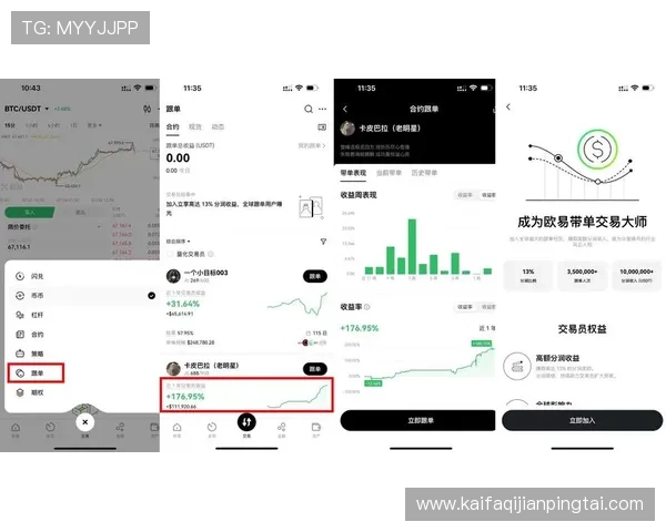 ag亚登录官网账号注册教程，轻松一步完成注册流程体验无忧登录