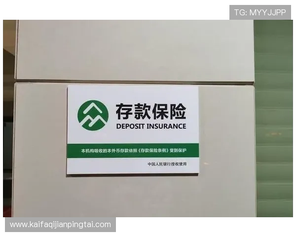 ag国际厅网站安全保障措施，保护您的资金和个人隐私安全