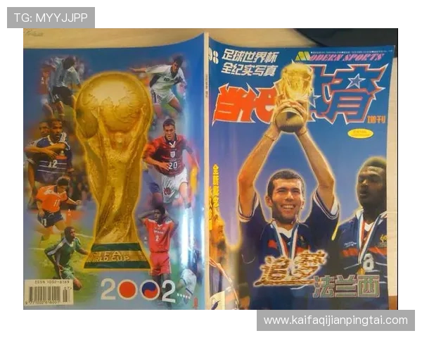 AG国际足球官网最新赛事直播平台，全面覆盖国际足球赛事实时比分