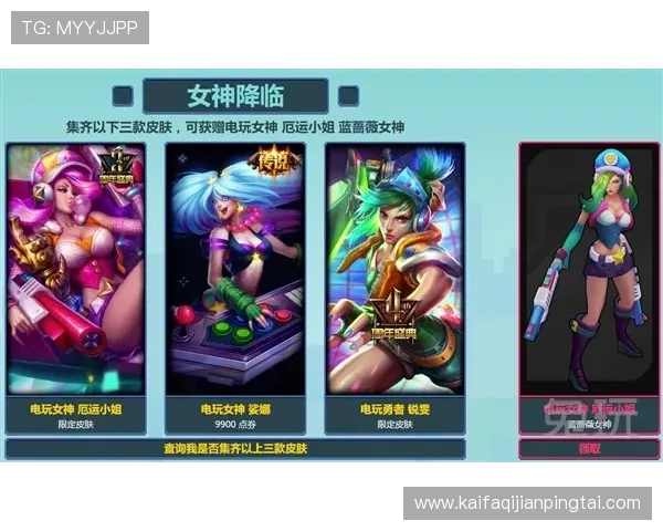 ag电玩最新优惠活动汇总，不容错过的福利福利不断带来惊喜体验