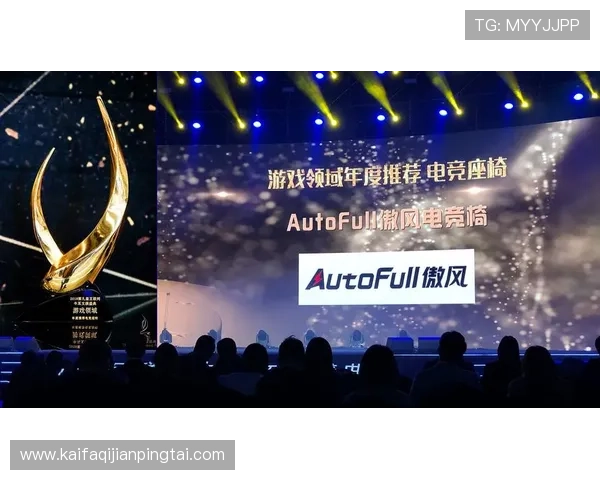 PA电竞地址攻略，畅游专业电竞赛事的最佳入口推荐