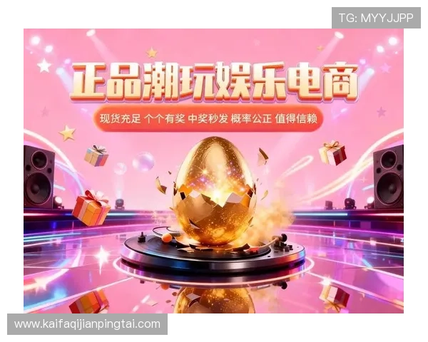 娱乐凯发官方网站带你领略最火爆的线上娱乐游戏和丰富的娱乐资源，体验极致的娱乐享受