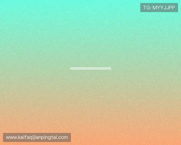 澳门棋牌正规官网优惠福利多多，助力玩家轻松赢取更多奖励