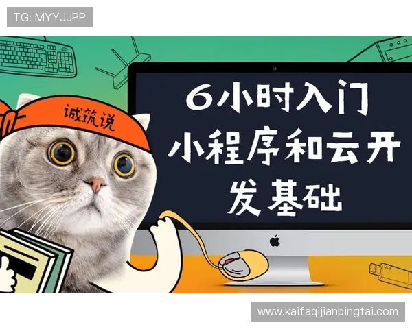 掌握K8体育会员登录步骤，轻松开启体育娱乐新体验