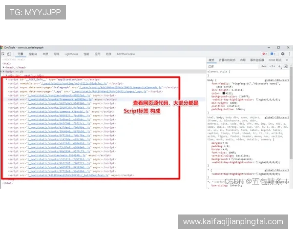 轻松掌握k8网站的会员登录技巧，让您快速上手使用