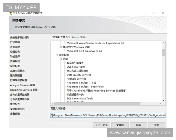 详细解析凯发体育下载地址的使用技巧与注意事项