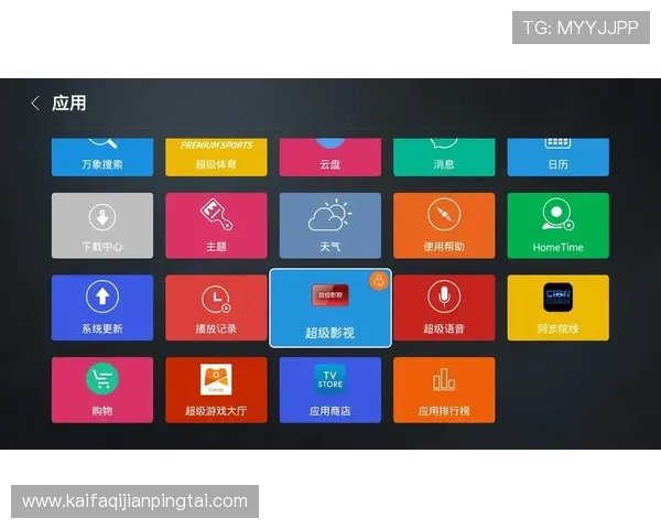 凯发体育注册中心地址查询的重要性及其对用户体验的影响分析