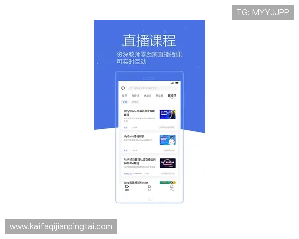凯发体育客服网页版登录操作步骤全攻略新手必看