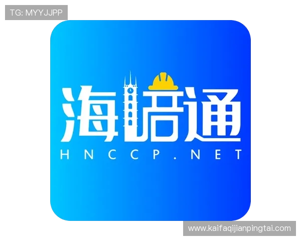 凯发娱乐官网app下载：最新版本下载安装指南，轻松开启娱乐新体验