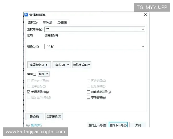 凯发娱乐注册常见问题汇总，快速解决注册中遇到的各种难题