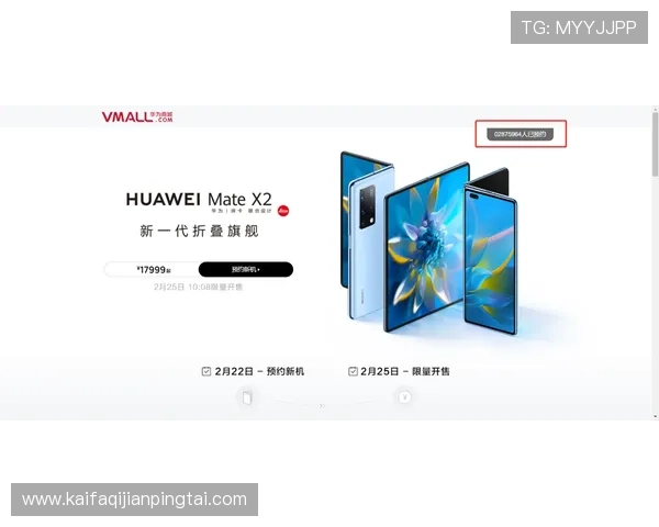 凯发手机官网旗舰厅常见问题解答，帮助玩家快速解决使用难题
