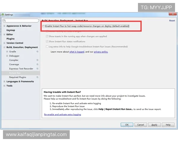 凯发旗舰厅登录线路异常的常见原因及排查技巧详解