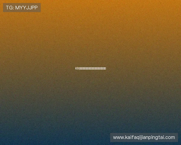 K8电玩捕鱼的市场发展趋势与未来潜力分析