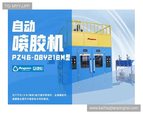 k8凯发天生赢家：掌握核心玩法和策略实现游戏中的持续赢取胜利