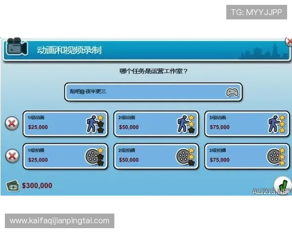 凯发电游大厅注册流程全攻略新手快速上手指南轻松开启精彩游戏之旅