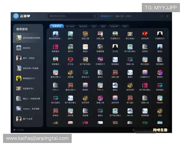 如何快速注册并登录K8凯发客户端实现无缝游戏体验