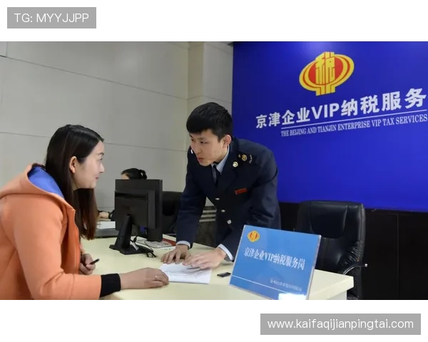 掌握k8娱乐官方平台的VIP会员制度与专属福利介绍