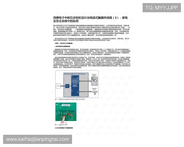 高效安全的AG女优厅登录线路解析，轻松解决登录难题