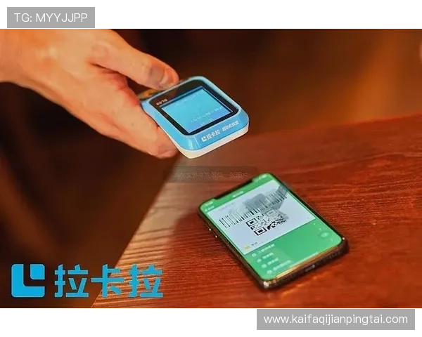 K8体育官方平台如何保障用户资金安全与提供便捷的支付方式