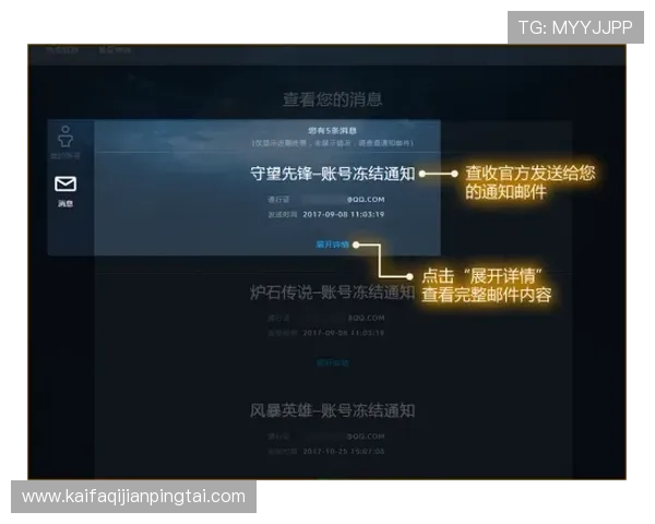 凯发备用登陆免费下载，安全稳定的游戏体验尽在掌握