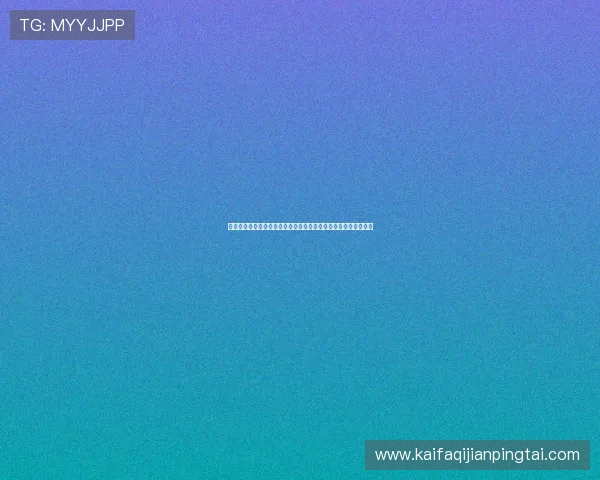 海地队明星球员介绍：在世界杯舞台上的关键作用与未来发展前景